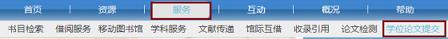 张文宏：中国流行的冠病毒株仍以奥密克戎JN.1为主