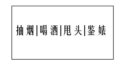 深泽县开展2024年全民阅读暨新华书香节活动
