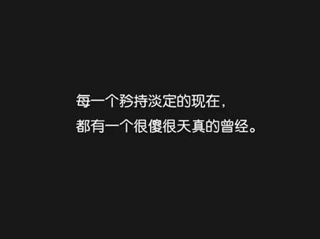 【新闻大家谈】杜文：中共反腐是假 内斗是真
